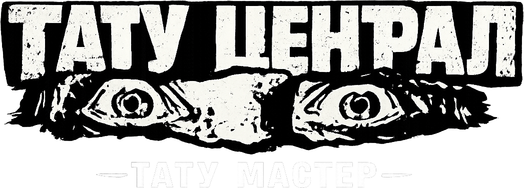 Игра престолов